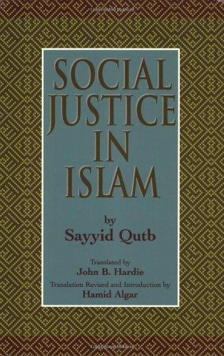 sayyid qutb contribution to islam essay Sayyid qutb and the which begs the question why did those men rise to contribute positively to egypt specifically and arab literature generally, while qutb . sayyid qutb contribution to islam essay Sayyid qutb and the which begs the question why did those men rise to contribute positively to egypt specifically and arab literature generally, while qutb .