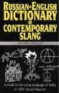 Dictionary Russian Slang