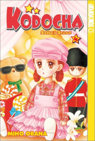 Kodocha: Sana's Stage - Volume 4