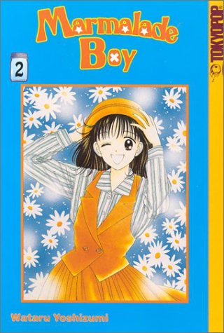 Marmalade Boy, Vol. 2