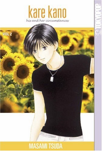 Volume 2: Kare Kano