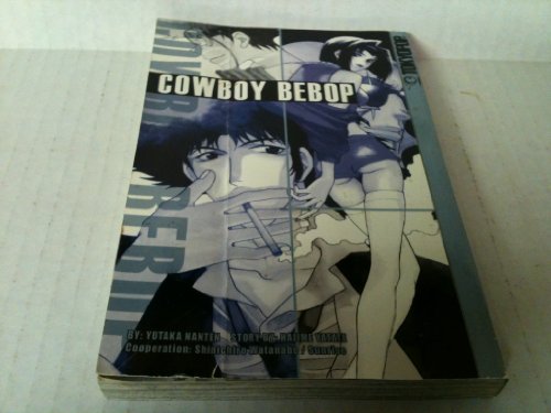 Cowboy Bebop #1: Shooting Star