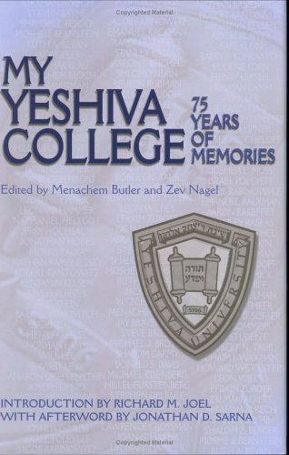 My Yeshiva College : 75 Years of Memories