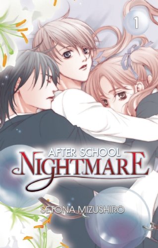 After School Nightmare 1 (After School Nightmare (Graphic Novel) (Adult))
After School Nightmare 1 (After School Nightmare (Graphic Novel) (Adult))