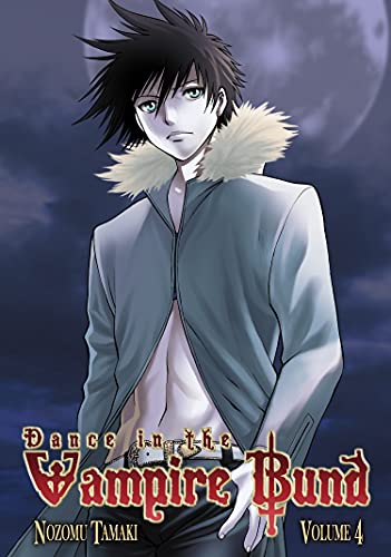 Dance in the Vampire Bund, Vol. 4