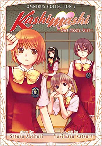 Kashimashi: Girl Meets Girl, Omnibus Collection 2 (Kashimashi Omnibus).