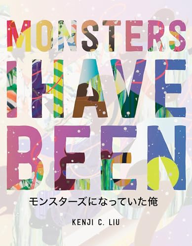 MonstersIHaveBeen Format: Paperback