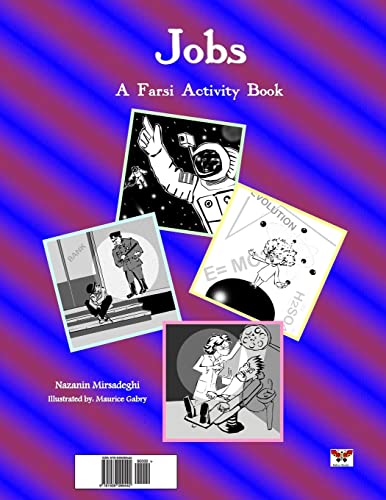 Jobs (a Farsi Activity Book)(Persian/Farsi Edition) -Language: persian