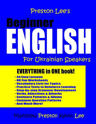 Preston Lee's Beginner English for Ukrainian Speakers