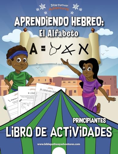Aprendiendo Hebreo: El Alfabeto Libro de Actividades