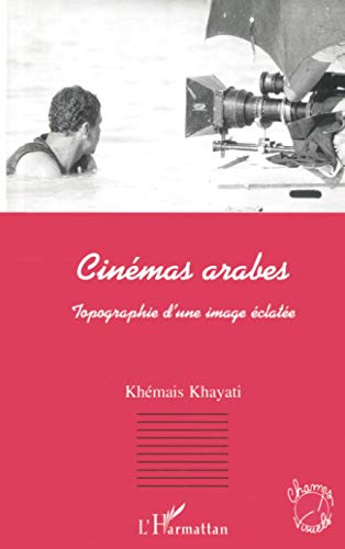 Cinémas arabes