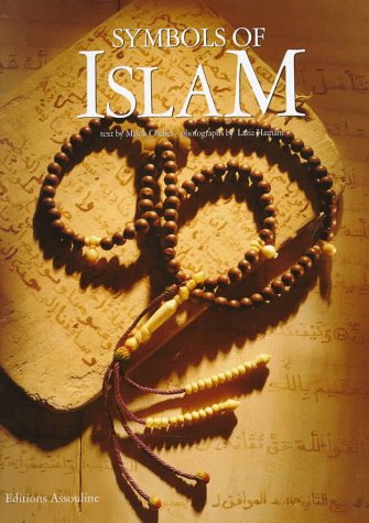 Symbols of Islam. Photography by Laziz Hamani