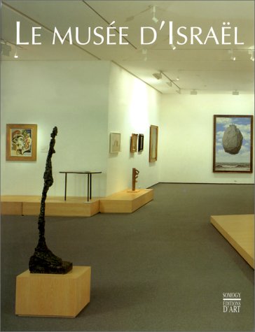 Le Musée d'Israël, Jérusalem