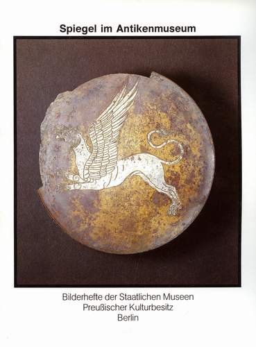 SPIEGEL IM ANTIKENMUSEUM