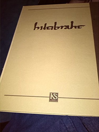 Hilabraht: Das Hildebrandlied - Faksimile der Kasseler Handschrift, mit einer Einfuhrung