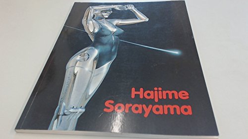 Hajime Sorayama (Small Art Series 2) (English, German and French Edition)