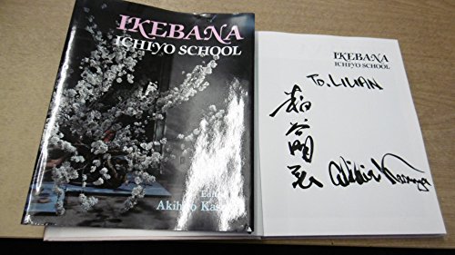 Ikebana Ichiyo School,signed