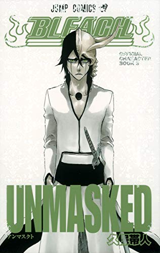 Bleach-ブリーチ- Official Character Book 3 Unmasked