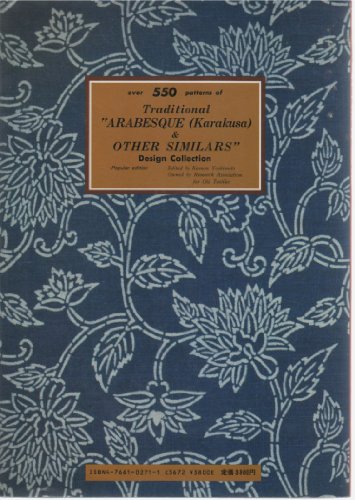 Traditional Arabesque (Karakusa) and Other Similars, Design Collection; 550 Patterns