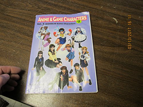 How to Draw Anime & Game Characters, Vol. 5: Bishoujo Game Characters