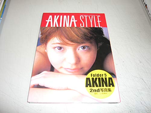 Akina Style