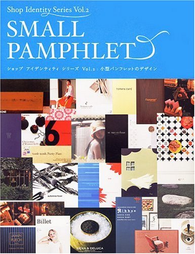 Small Pamphlet Vol.2 (Shop Identity Series)