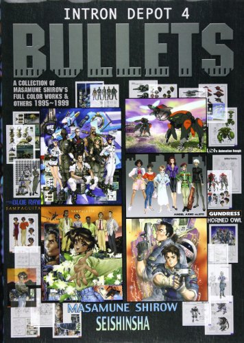 INTRON DEPOT 3 Bullets Vol. 4 (Intorodepo) (in Japanese)