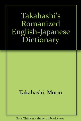 Takahashi's Romanized English-Japanese Dictionary