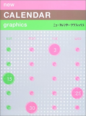 New calendar graphics