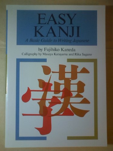 Easy Kanji