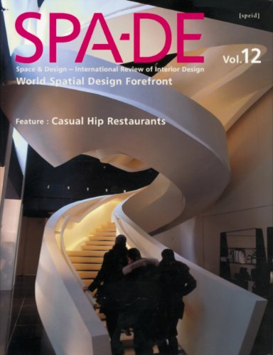 Spa-de: Space & Design: International Review of Interior Design