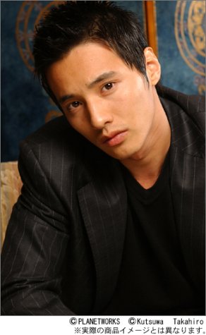 Won Bin official essay Photos