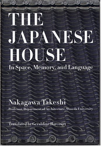 THE JAPAN HOUSE