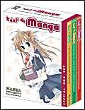 Kanji De Manga Special Box Set