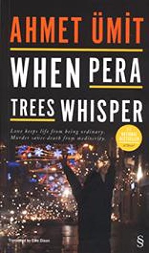 When Pera trees whisper.