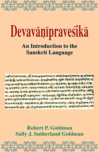 Devavanipravesika An Introduction to the Sanskrit Language