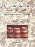 Ayurvedic Medicine
