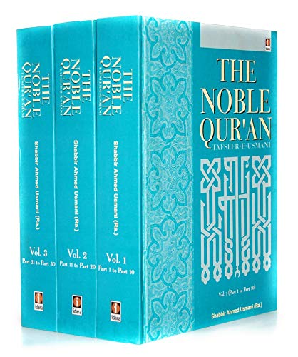The Noble Quran Tafseer Usmani,3 Vol.Set) Hb Tbd, English