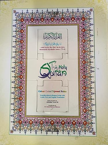 The Holy Qur'an: Color Coded Tajweed Rules (Arabic and English Edition)
The Holy Qur'an: Color Coded Tajweed Rules (Arabic and English Edition)