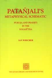 Patanjali's metaphysical schematic: Purusa and prakrti in the Yogasutra (Adyar Library pamphleft series)
Patanjali's metaphysical schematic: Purusa and prakrti in the Yogasutra (Adyar Library pamphleft series)