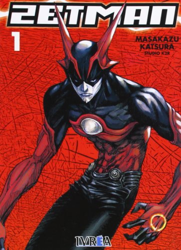 Zetman 01 (comic) Katsura, Masakazu