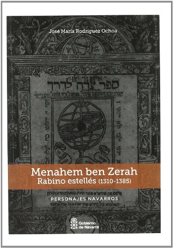 MENAHEM BEN ZERAH