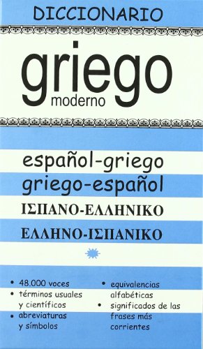 Dº GRIEGO GRI-ESP / ESP-GRI