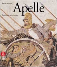 Apelle, la Bataille d'Alexandre
