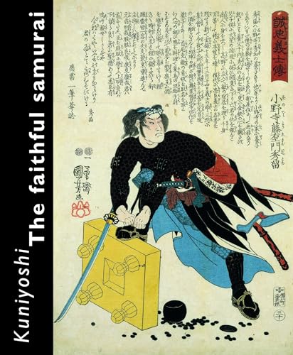 Kuniyoshi. The Faithful Samurai