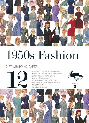 1950's Fashion Gift Wrap Paper Book (Gift Wrapping Paper Book)