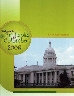 Welcome to Sri Lanka & Colombo 2004
