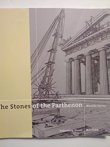 The Stones of the Parthenon