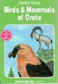 Birds Mammal of Crete