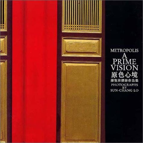 Metropolis: A Prime Vision
